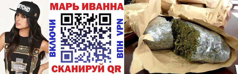 Какие есть наркотики Нытва АМФЕТАМИН  Меф мяу мяу  A PVP  мега онион  МАРИХУАНА  ГАШИШ 