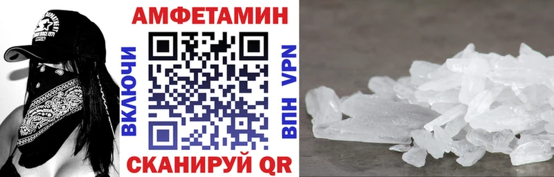 даркнет официальный сайт  Нытва  АМФ Premium 