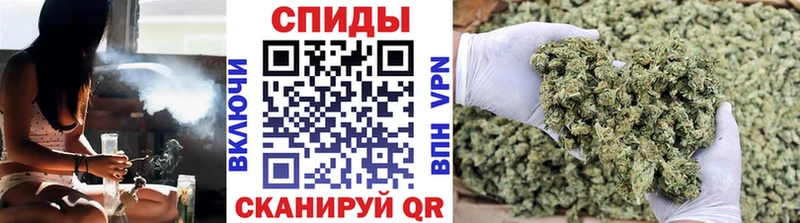 Бутират бутик  Нытва 