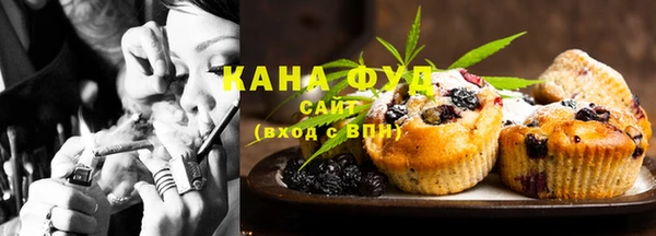 COCAINE Заволжье