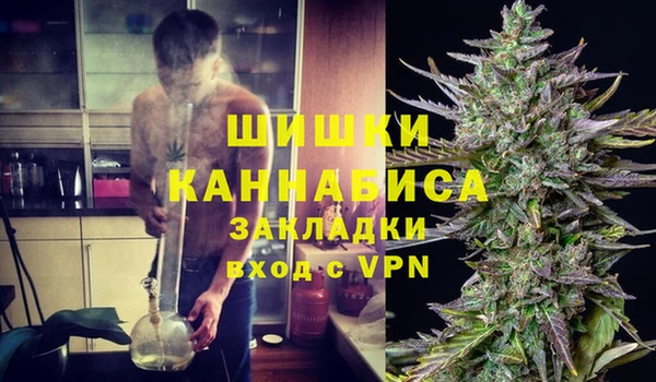 наркотики Заводоуковск