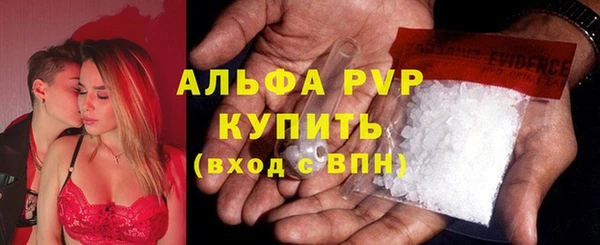 COCAINE Заволжье