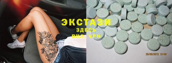 шишки Заволжск