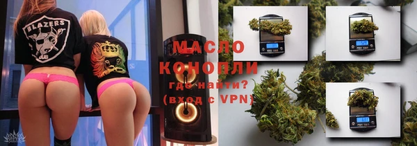 COCAINE Заволжье