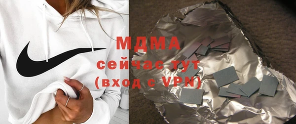 COCAINE Заволжье
