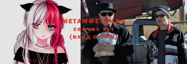 COCAINE Заволжье