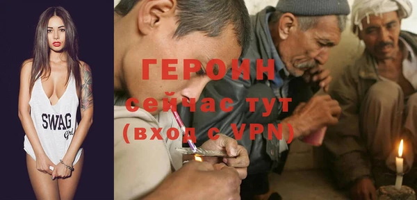 COCAINE Заволжье