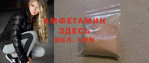 наркотики Заводоуковск