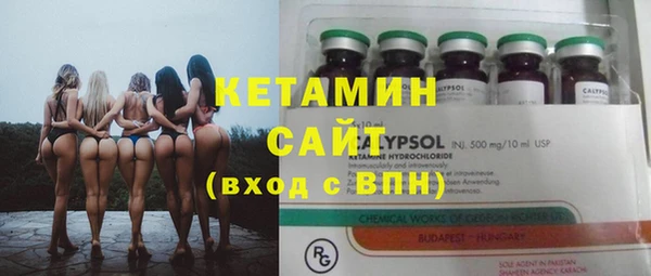 наркотики Заводоуковск