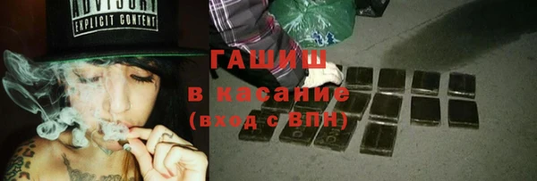 наркотики Заводоуковск