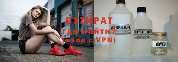 наркотики Заводоуковск