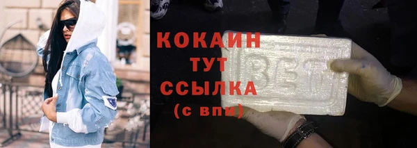 наркотики Заводоуковск