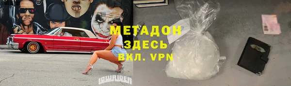наркотики Заводоуковск