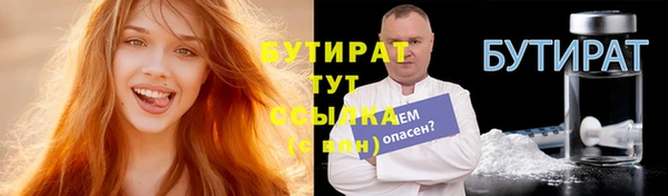 СК Покачи