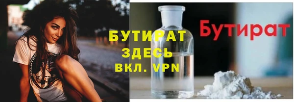 COCAINE Заволжье