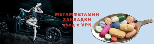 COCAINE Заволжье