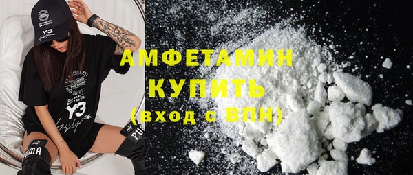 COCAINE Заволжье