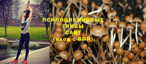 COCAINE Заволжье