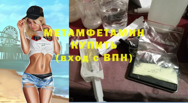 COCAINE Заволжье