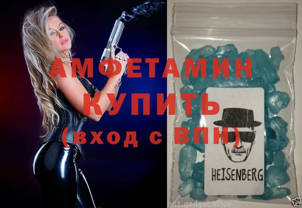 COCAINE Заволжье