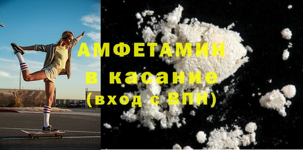 героин Покров
