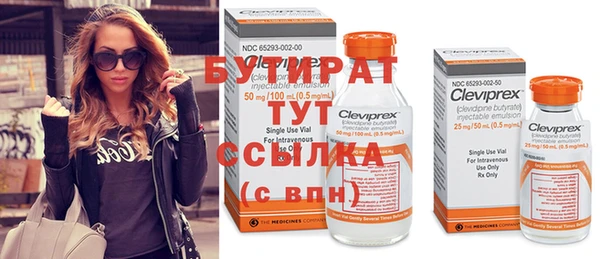 COCAINE Заволжье