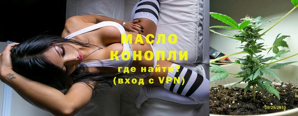 наркотики Заводоуковск