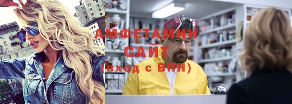 наркотики Заводоуковск