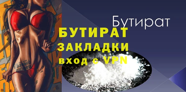 наркотики Заводоуковск