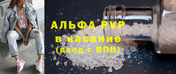 COCAINE Заволжье