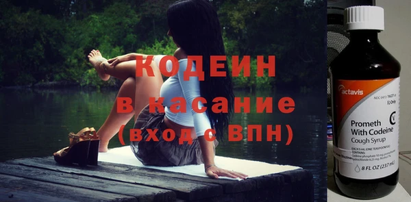 COCAINE Заволжье
