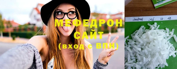 COCAINE Заволжье