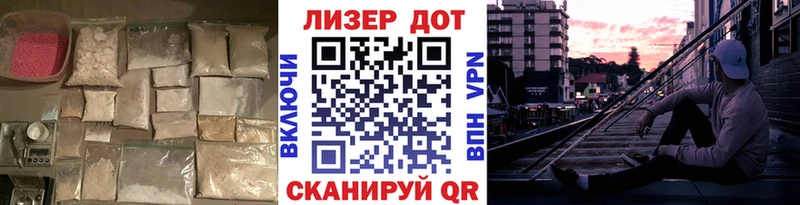 мориарти формула  kraken как войти  Нытва  Лсд 25 экстази ecstasy 