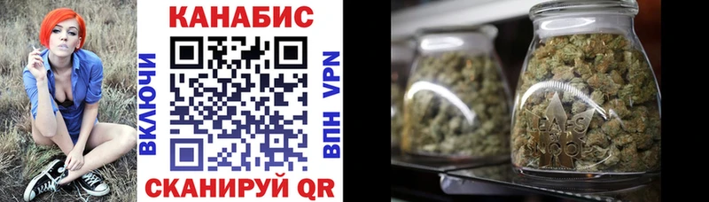 Канабис VHQ  Нытва 